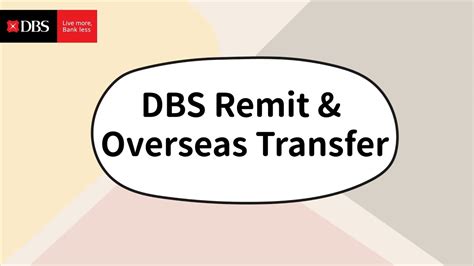 dbs overseas transfer rates.